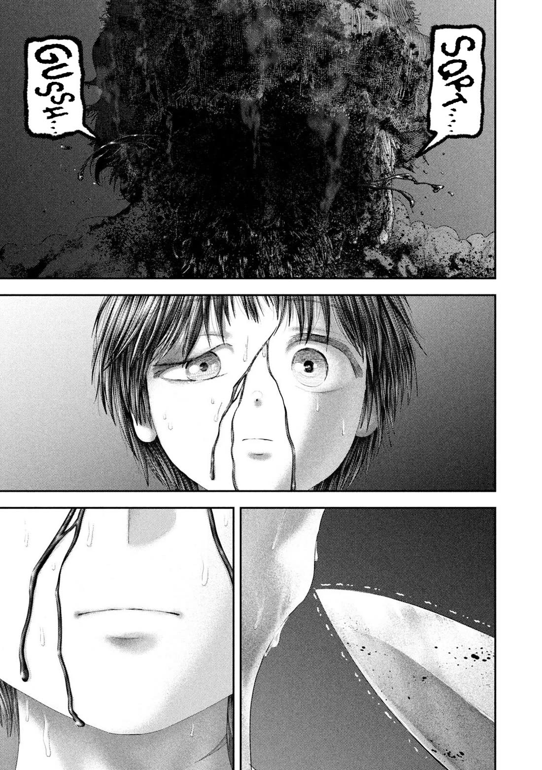 Nezumi's First Love Chapter 108 page 8 - Chapter 108: Engagement