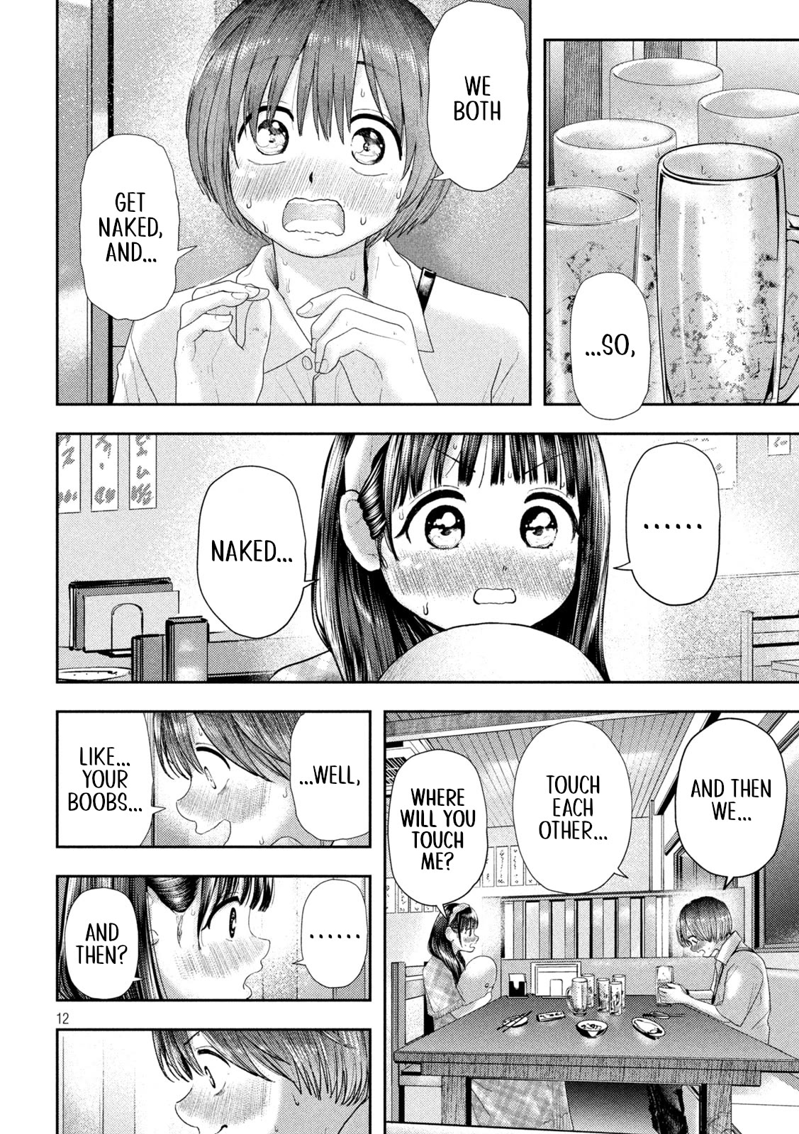 Nezumi's First Love Chapter 11 page 11 - Chapter 11: Red.