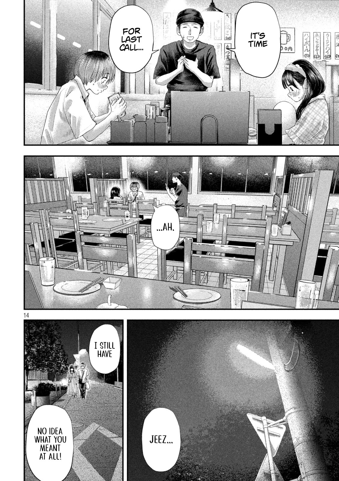 Nezumi's First Love Chapter 11 page 13 - Chapter 11: Red.