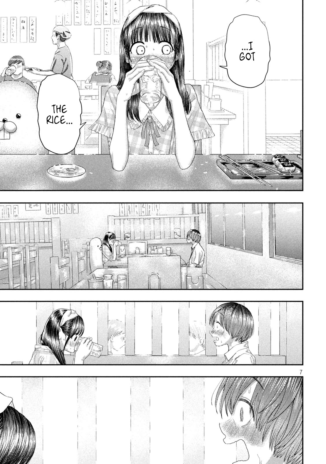Nezumi's First Love Chapter 11 page 6 - Chapter 11: Red.