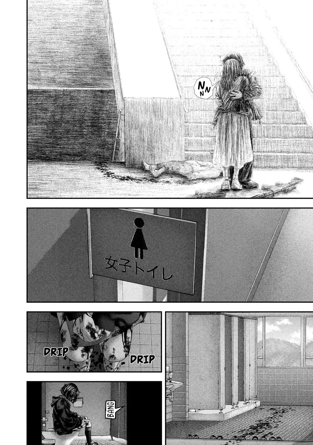 Nezumi's First Love Chapter 110 page 13 - Chapter 110: Killing Nezumi 4