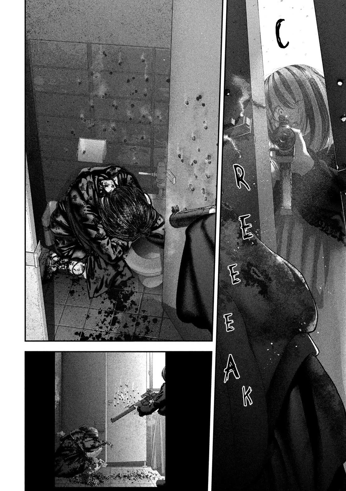 Nezumi's First Love Chapter 110 page 17 - Chapter 110: Killing Nezumi 4