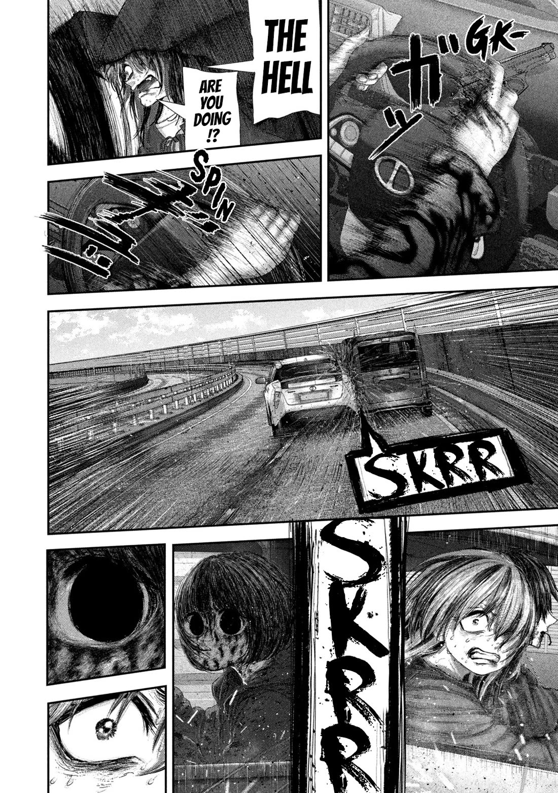 Nezumi's First Love Chapter 111 page 17 - Chapter 111: Killing Nezumi 5