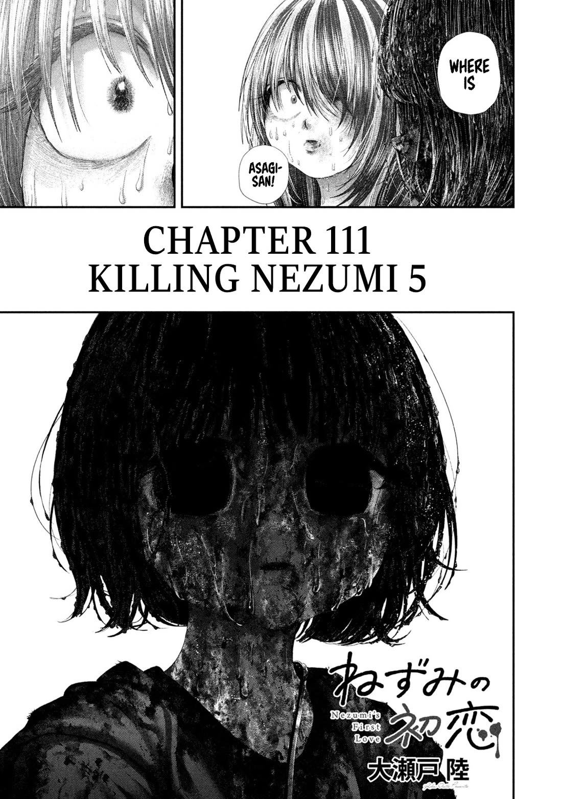 Nezumi's First Love Chapter 111 page 2 - Chapter 111: Killing Nezumi 5