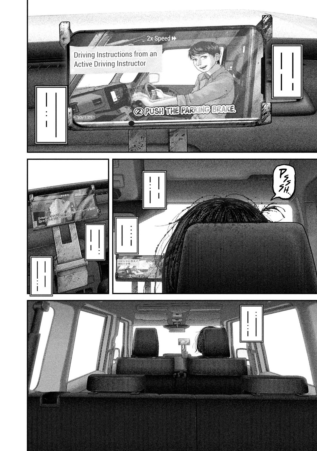 Nezumi's First Love Chapter 111 page 9 - Chapter 111: Killing Nezumi 5