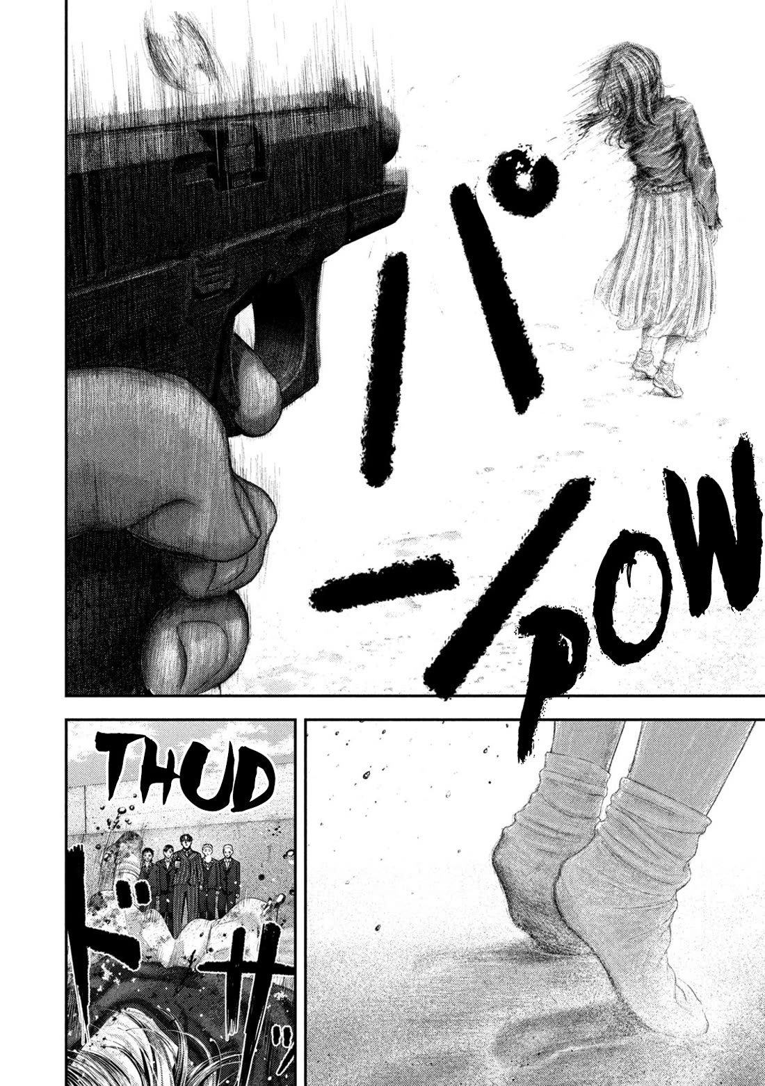 Nezumi's First Love Chapter 112 page 7 - Chapter 112: Killing Nezumi 6