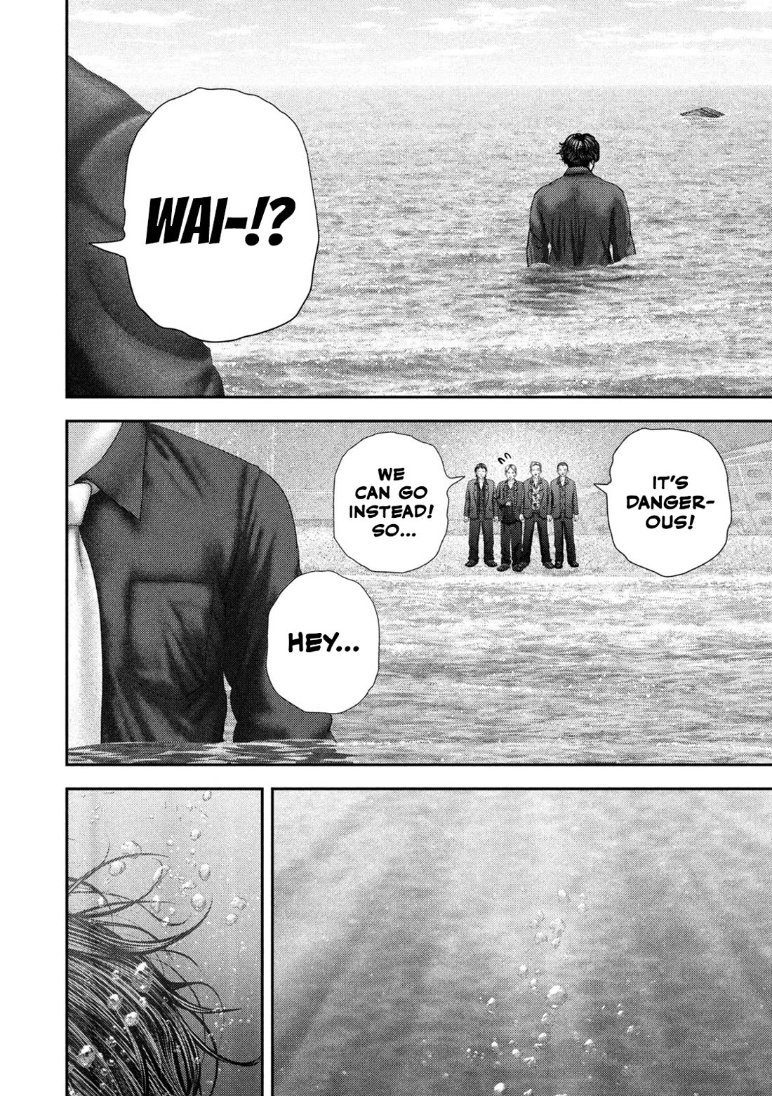 Nezumi's First Love Chapter 112 page 9 - Chapter 112: Killing Nezumi 6