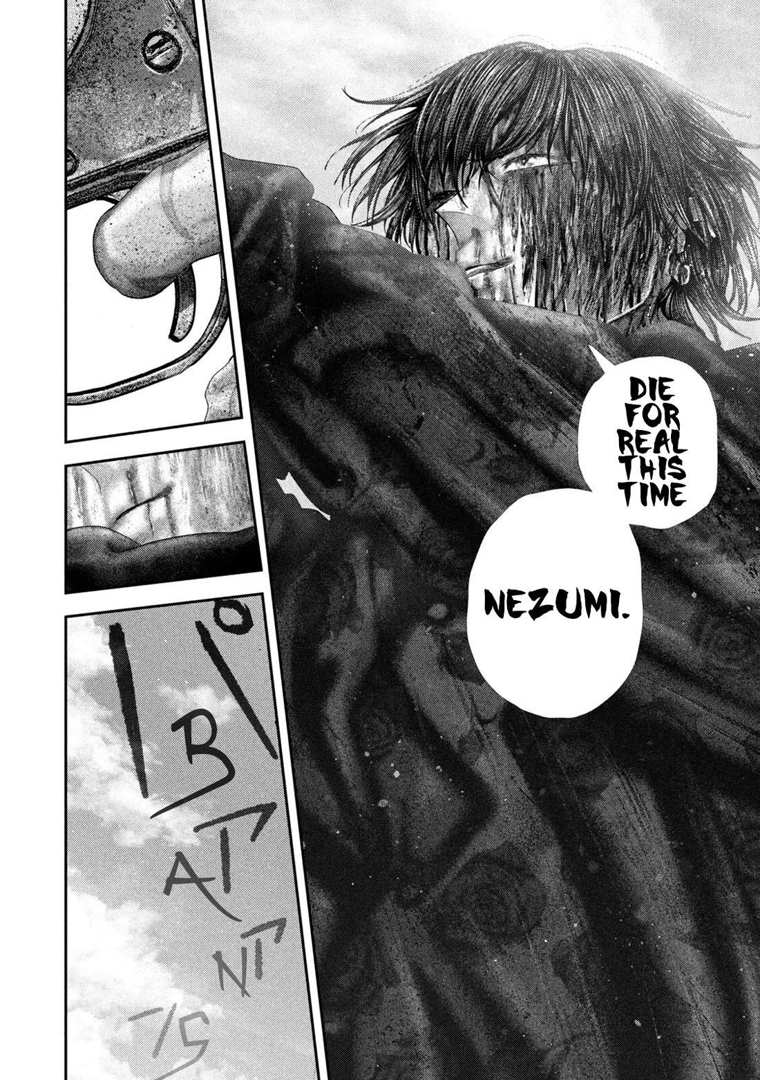Nezumi's First Love Chapter 113 page 15 - Chapter 113: Killing Nezumi 7