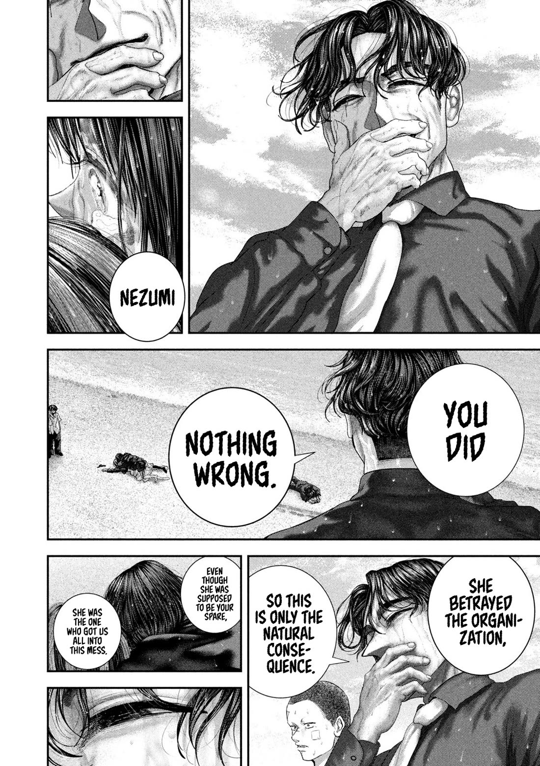Nezumi's First Love Chapter 114 page 17 - Chapter 114: Killing Nezumi