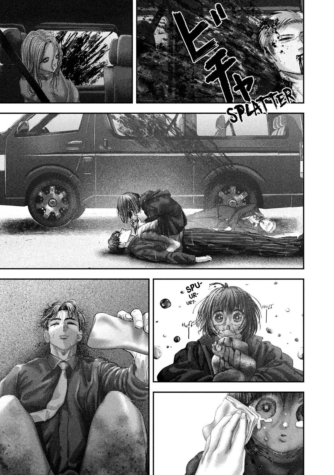 Nezumi's First Love Chapter 115 page 14 - Chapter 115: Heart