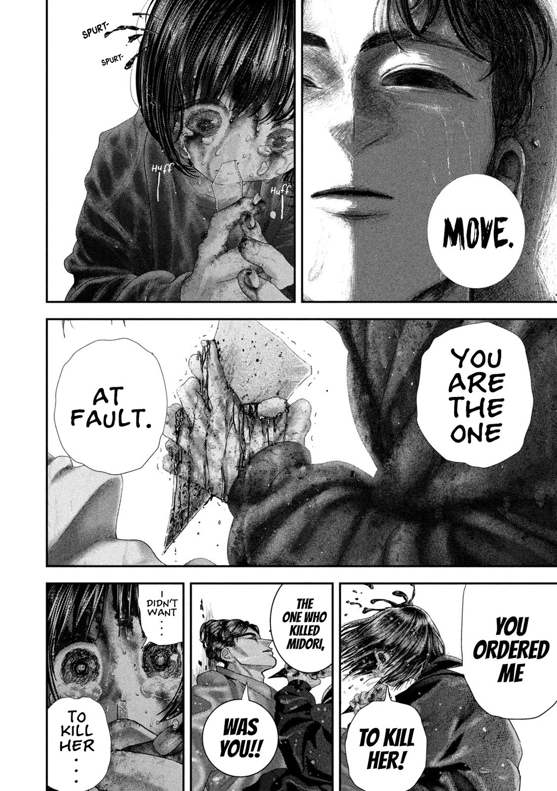Nezumi's First Love Chapter 115 page 15 - Chapter 115: Heart
