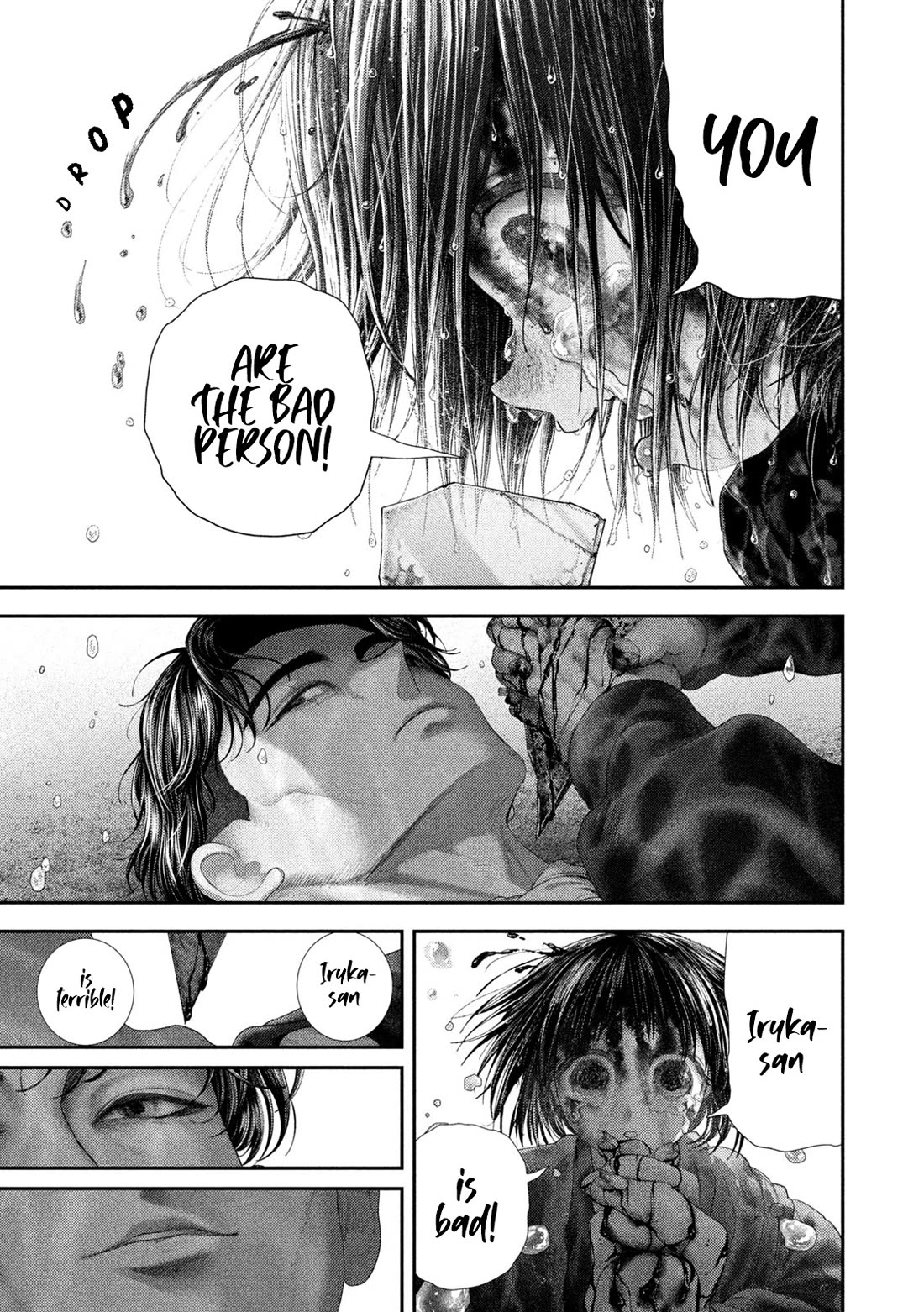 Nezumi's First Love Chapter 115 page 16 - Chapter 115: Heart