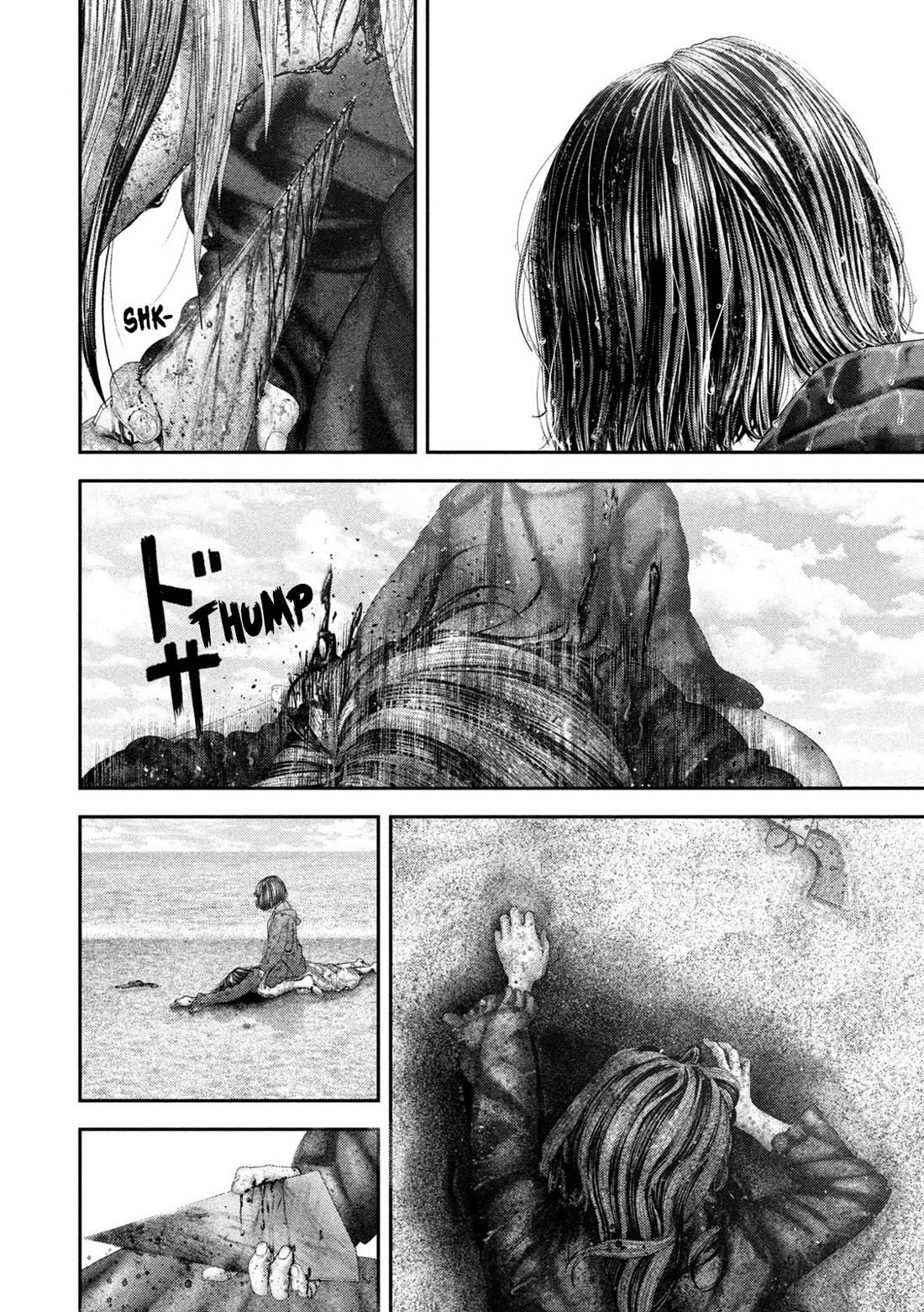 Nezumi's First Love Chapter 115 page 5 - Chapter 115: Heart