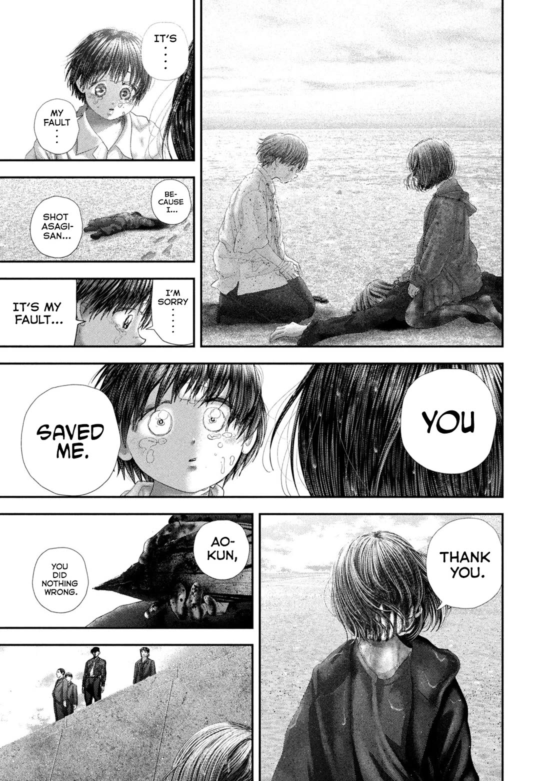 Nezumi's First Love Chapter 115 page 6 - Chapter 115: Heart