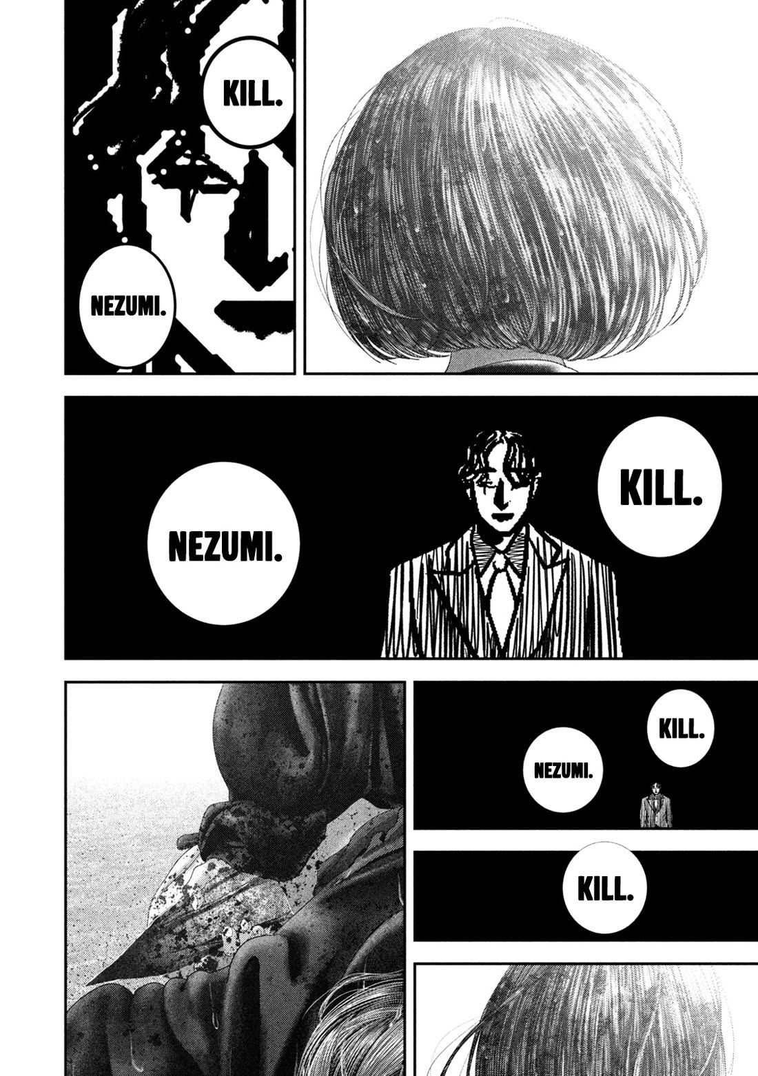 Nezumi's First Love Chapter 115 page 7 - Chapter 115: Heart
