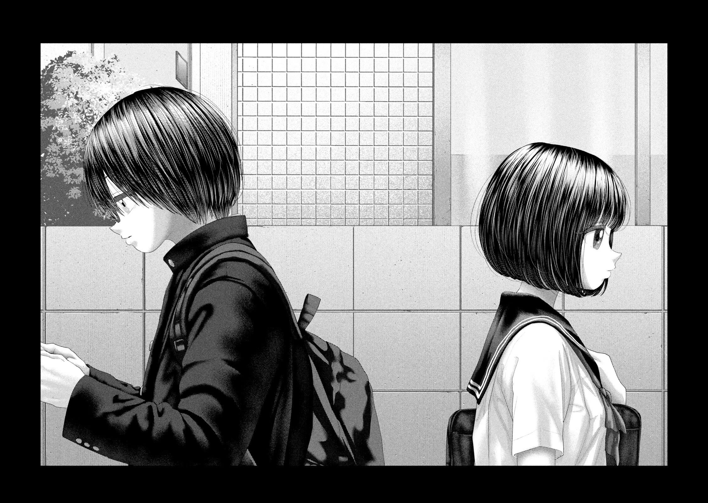 Nezumi's First Love Chapter 116 page 10 - Chapter 116