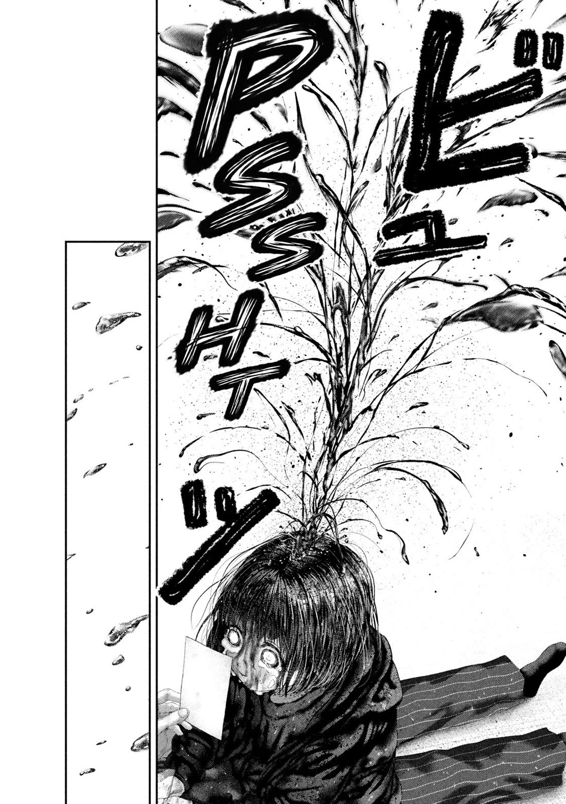Nezumi's First Love Chapter 116 page 14 - Chapter 116