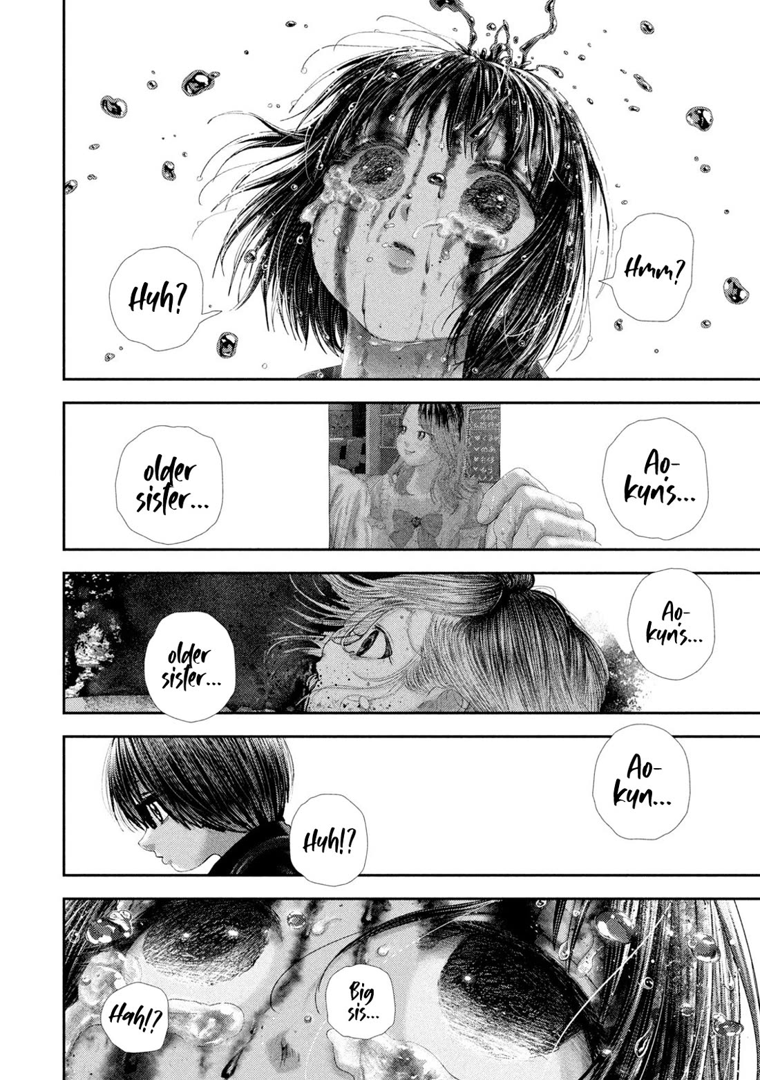 Nezumi's First Love Chapter 116 page 15 - Chapter 116