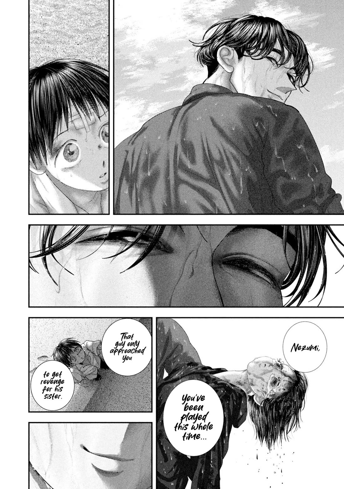 Nezumi's First Love Chapter 116 page 19 - Chapter 116