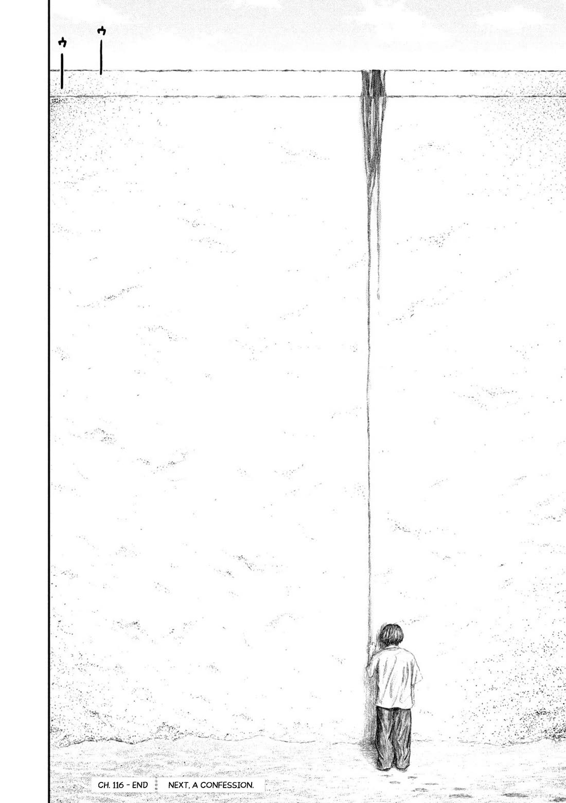 Nezumi's First Love Chapter 116 page 21 - Chapter 116