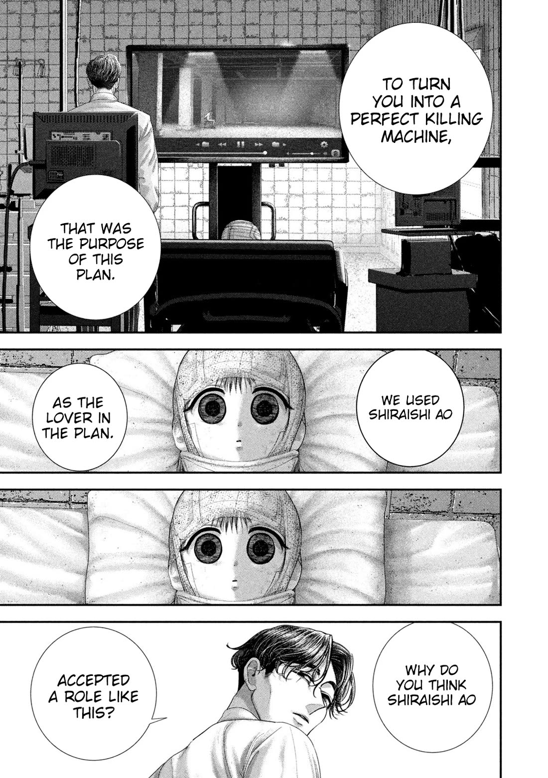 Nezumi's First Love Chapter 117 page 16 - Chapter 117