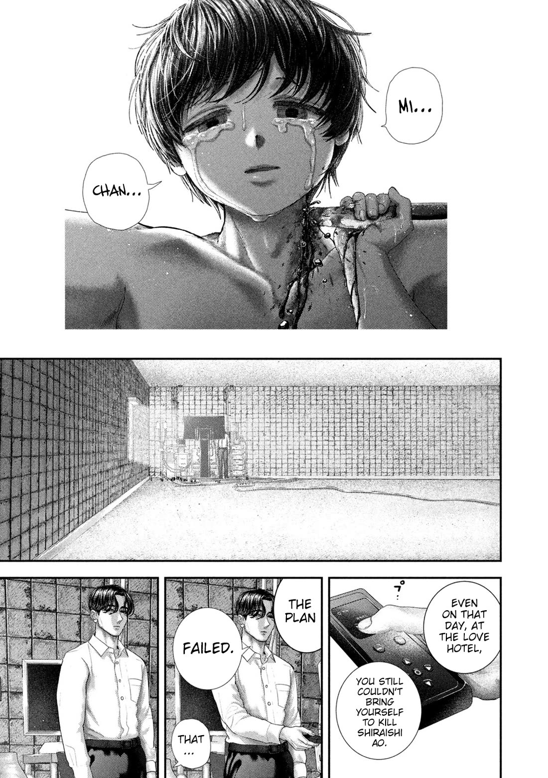 Nezumi's First Love Chapter 117 page 20 - Chapter 117