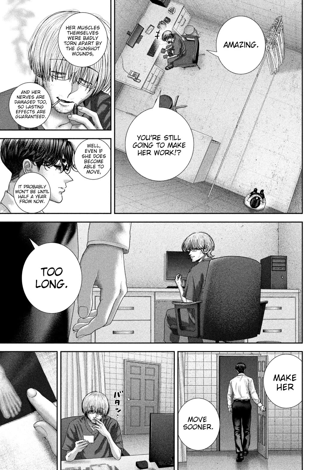 Nezumi's First Love Chapter 117 page 4 - Chapter 117