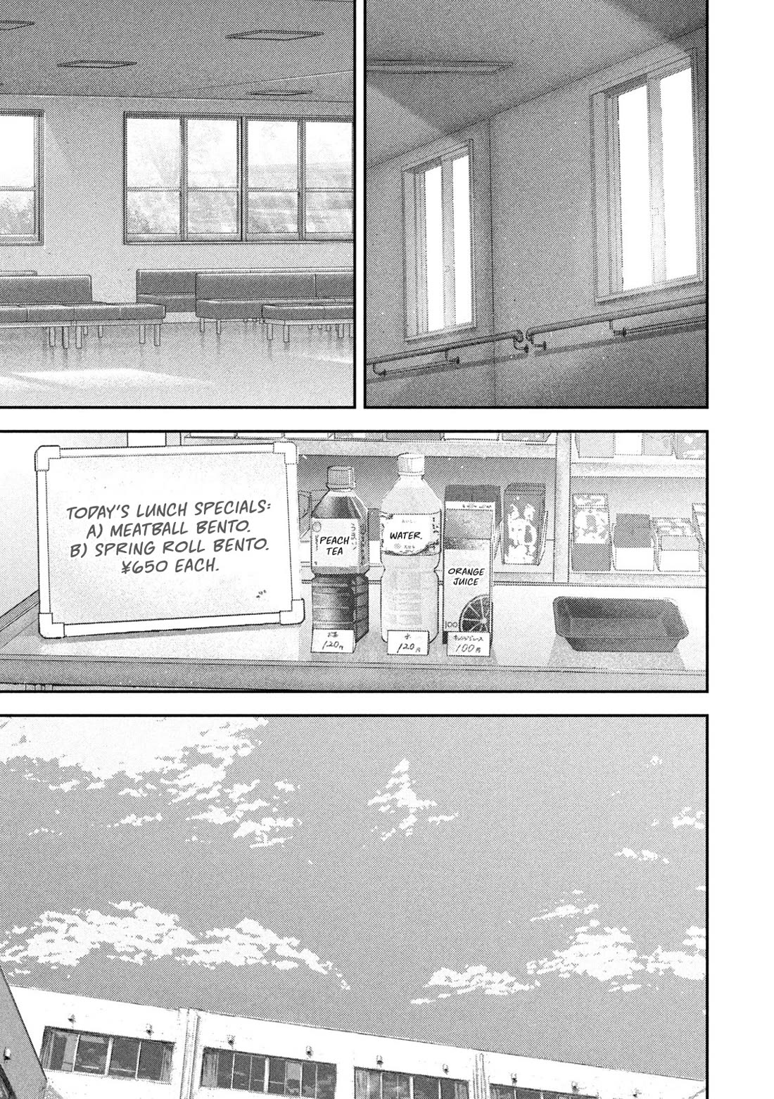 Nezumi's First Love Chapter 118 page 15 - Chapter 118: Meatballs