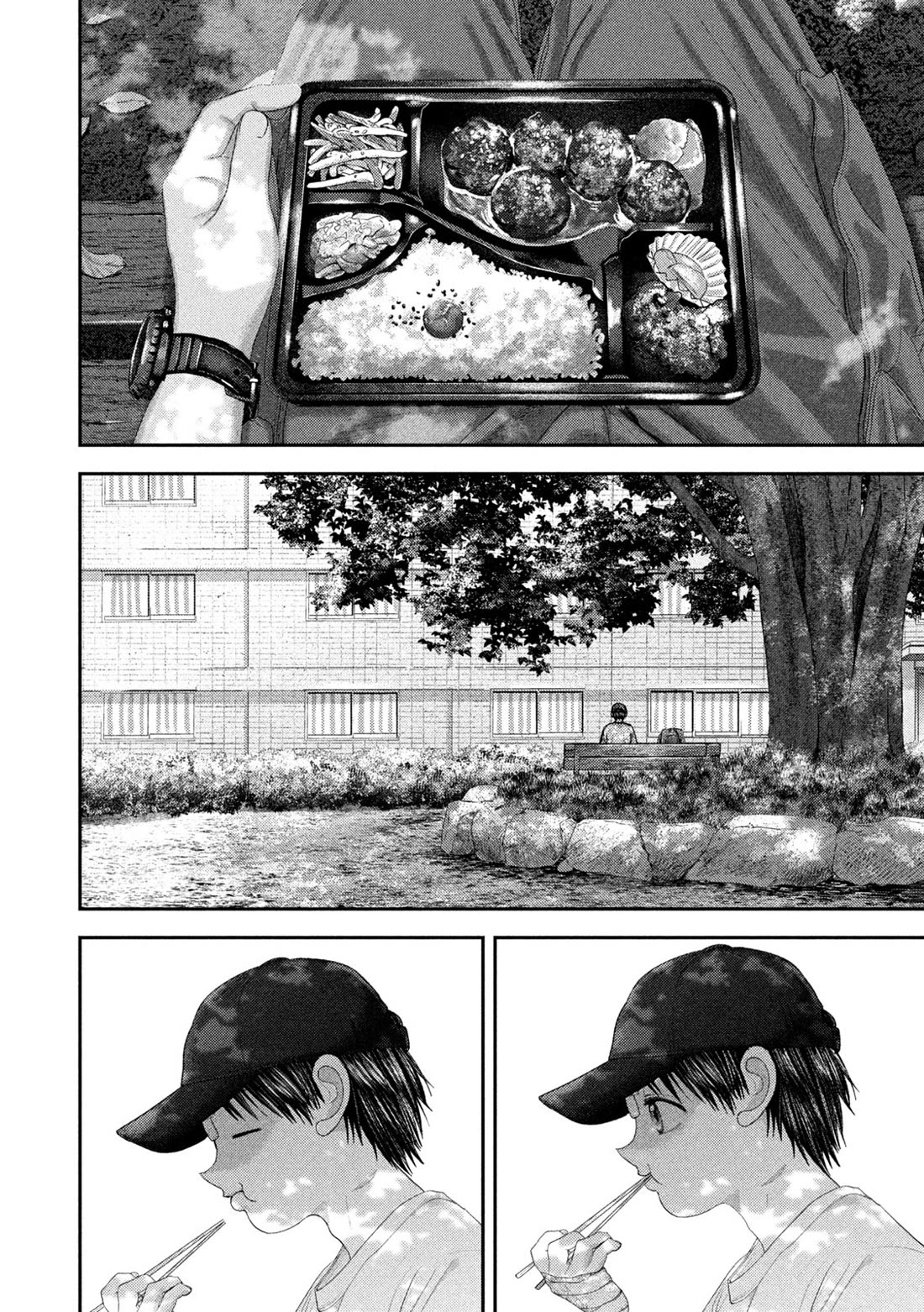 Nezumi's First Love Chapter 118 page 16 - Chapter 118: Meatballs