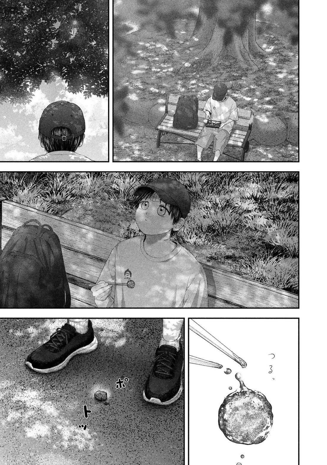 Nezumi's First Love Chapter 118 page 17 - Chapter 118: Meatballs