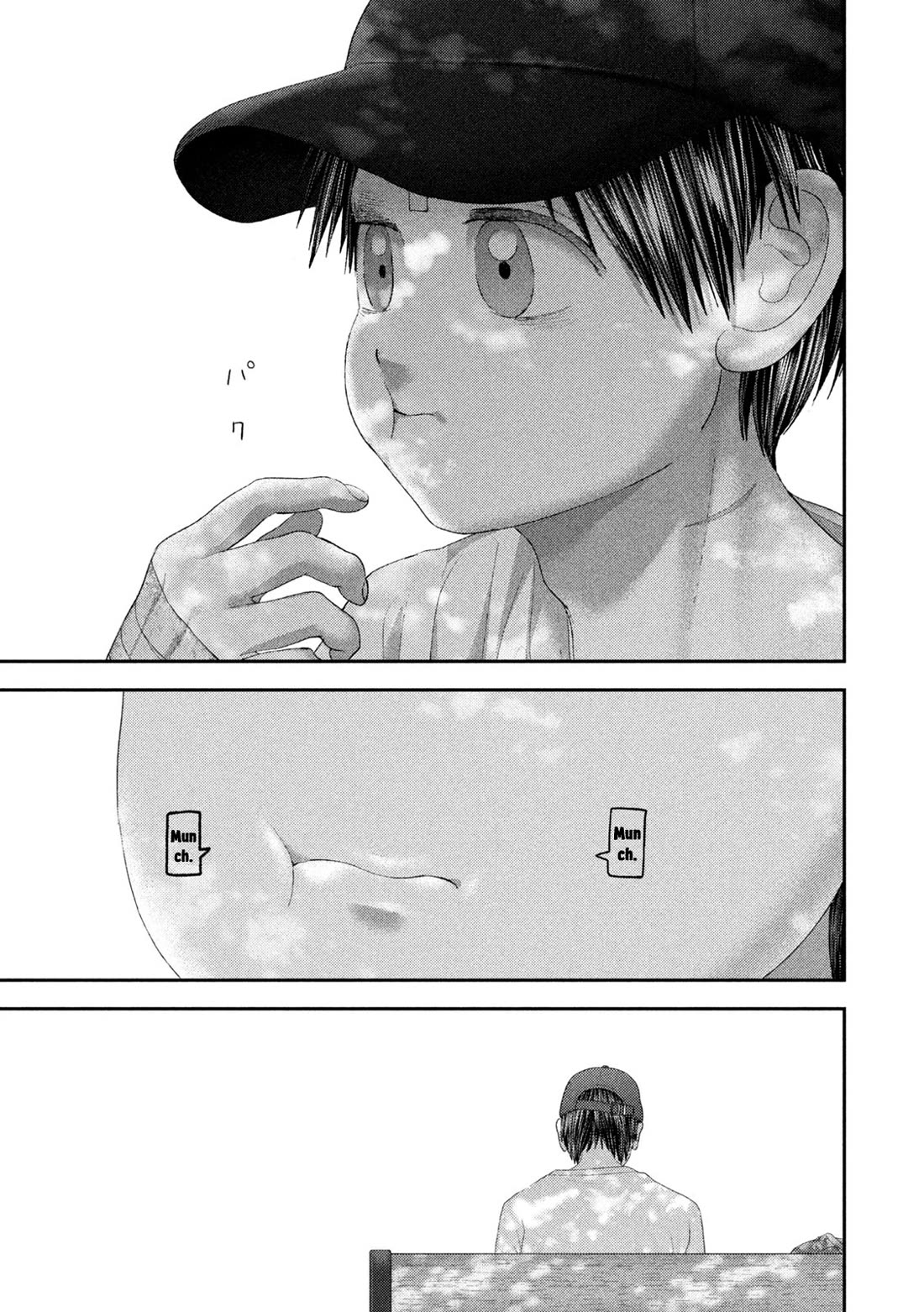 Nezumi's First Love Chapter 118 page 19 - Chapter 118: Meatballs