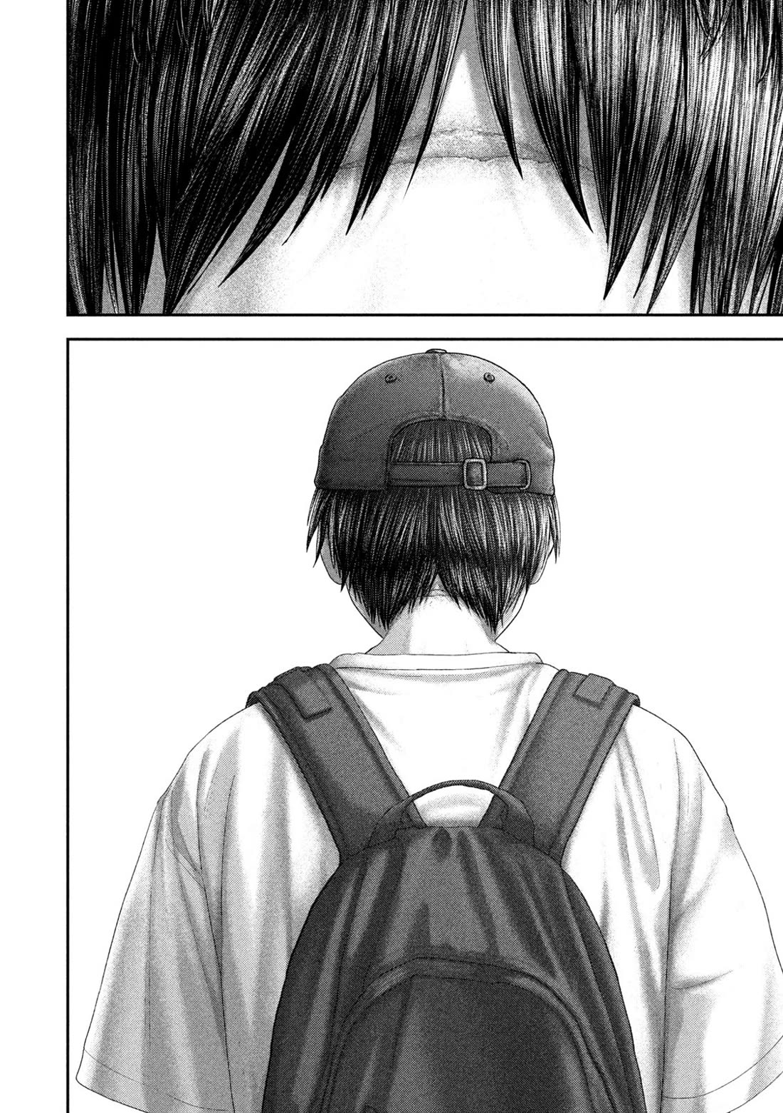 Nezumi's First Love Chapter 118 page 3 - Chapter 118: Meatballs