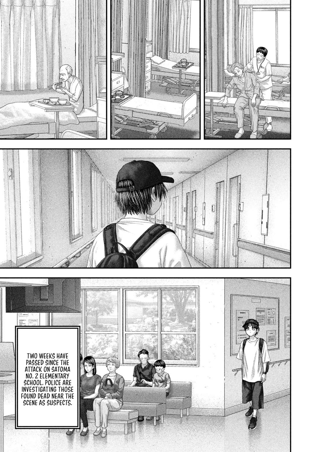 Nezumi's First Love Chapter 118 page 7 - Chapter 118: Meatballs