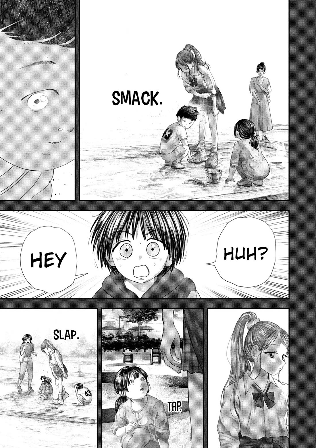 Nezumi's First Love Chapter 119 page 16 - Chapter 119: Siblings