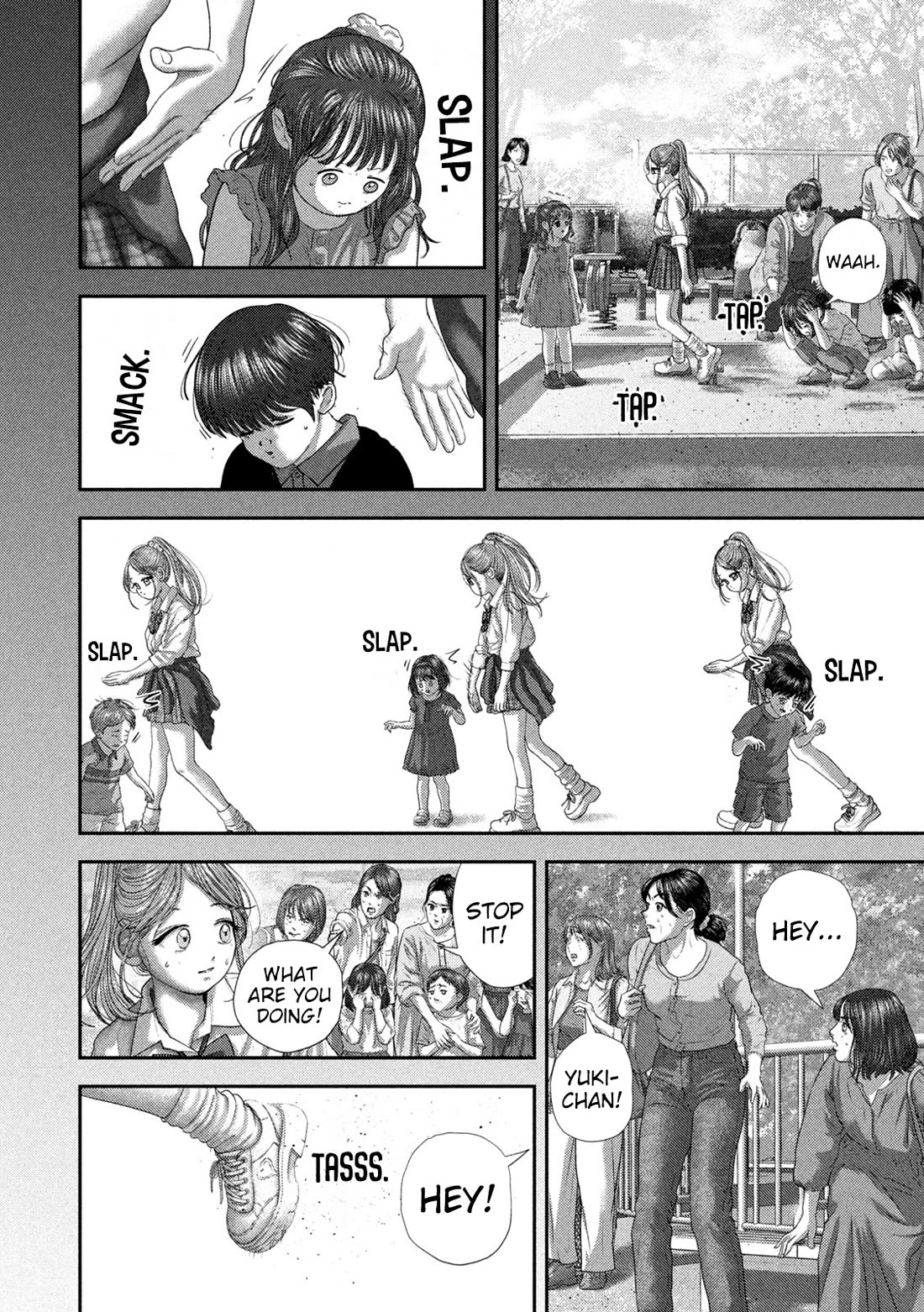 Nezumi's First Love Chapter 119 page 17 - Chapter 119: Siblings