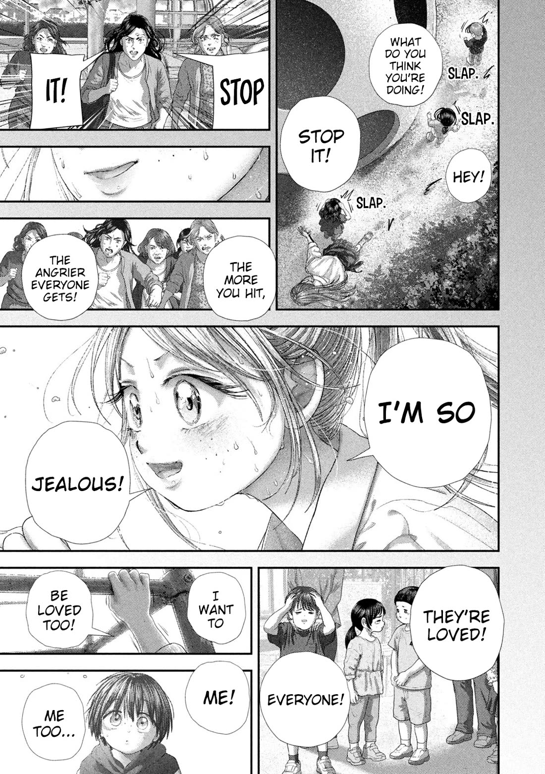 Nezumi's First Love Chapter 119 page 18 - Chapter 119: Siblings