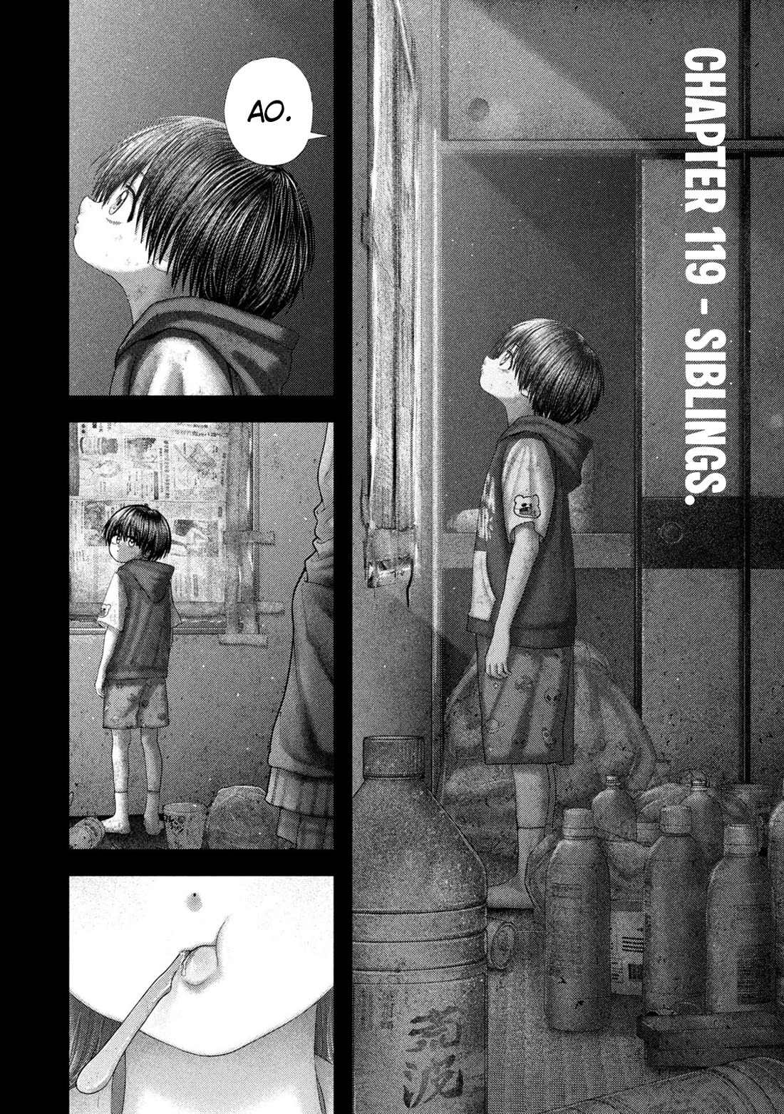Nezumi's First Love Chapter 119 page 3 - Chapter 119: Siblings