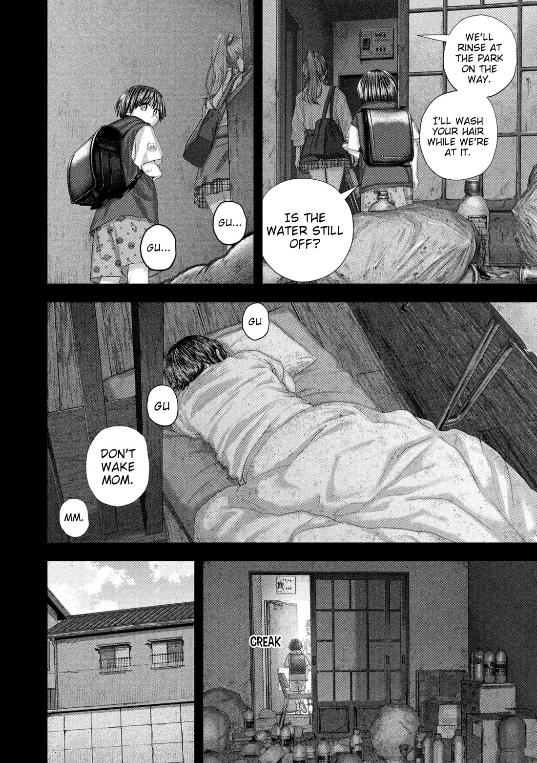 Nezumi's First Love Chapter 119 page 5 - Chapter 119: Siblings