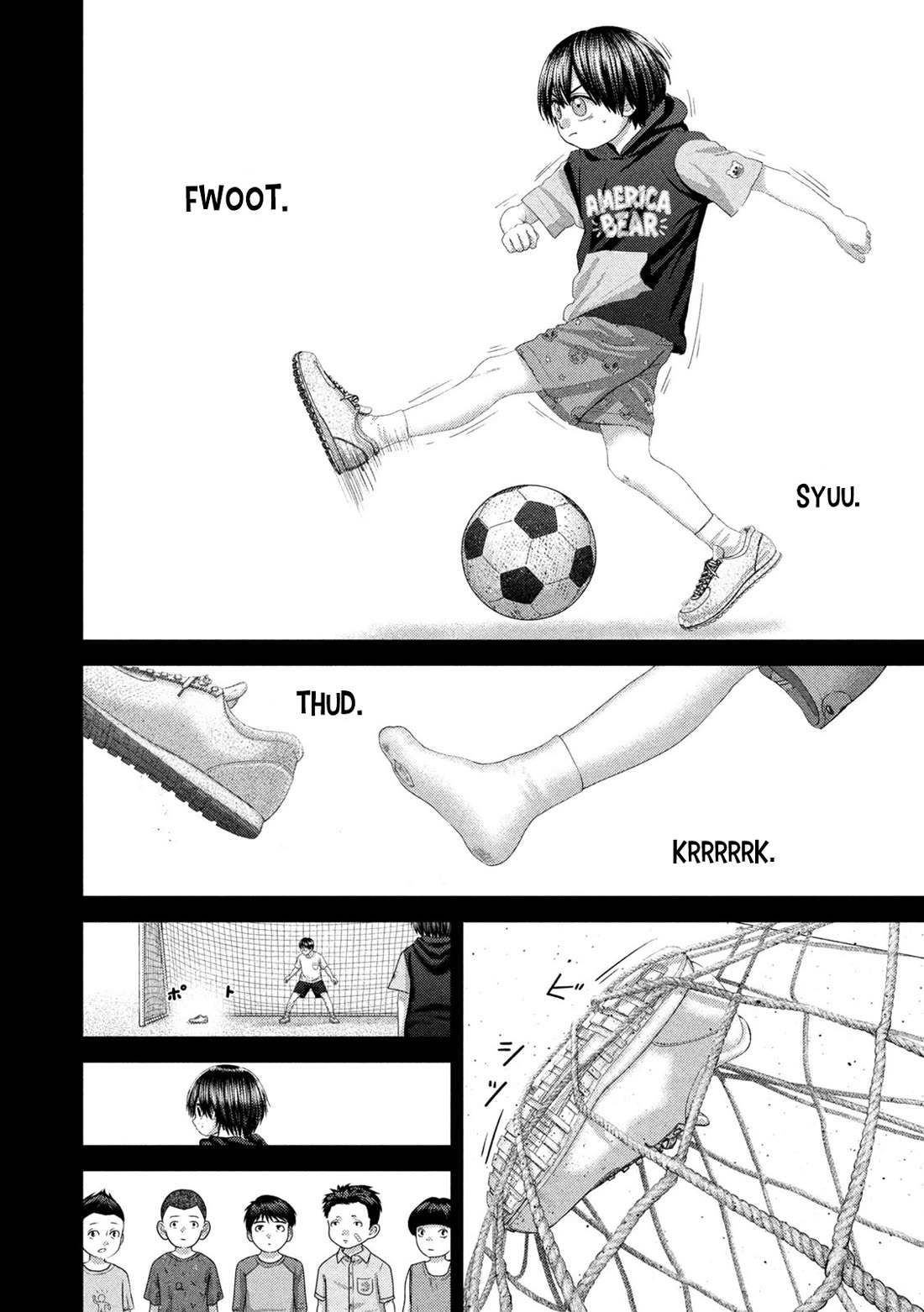 Nezumi's First Love Chapter 119 page 7 - Chapter 119: Siblings