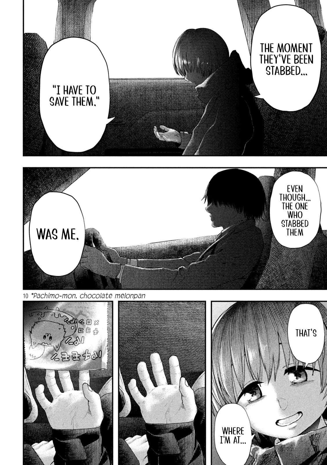 Nezumi's First Love Chapter 12 page 10 - Chapter 12: Lifestyle.