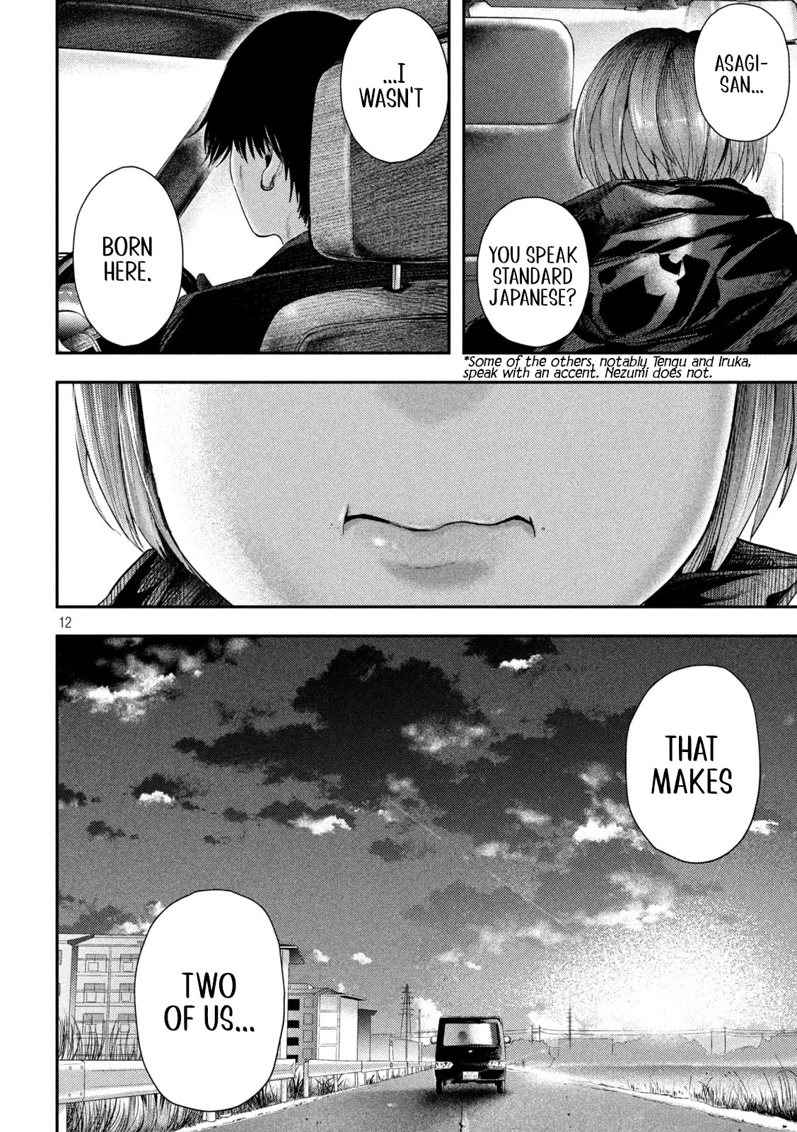 Nezumi's First Love Chapter 12 page 12 - Chapter 12: Lifestyle.