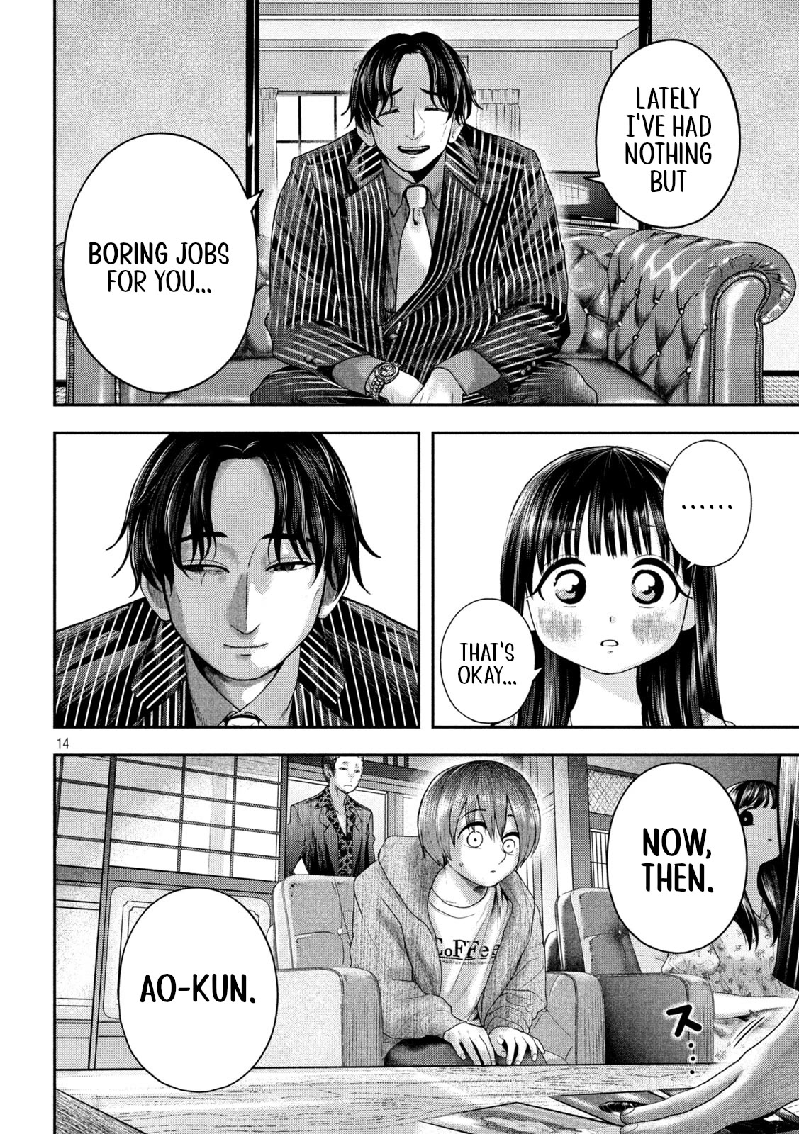 Nezumi's First Love Chapter 12 page 14 - Chapter 12: Lifestyle.