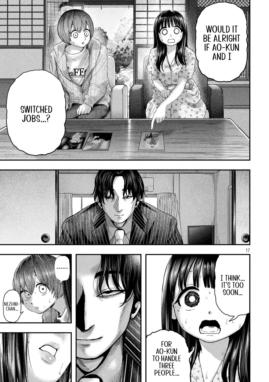 Nezumi's First Love Chapter 12 page 17 - Chapter 12: Lifestyle.