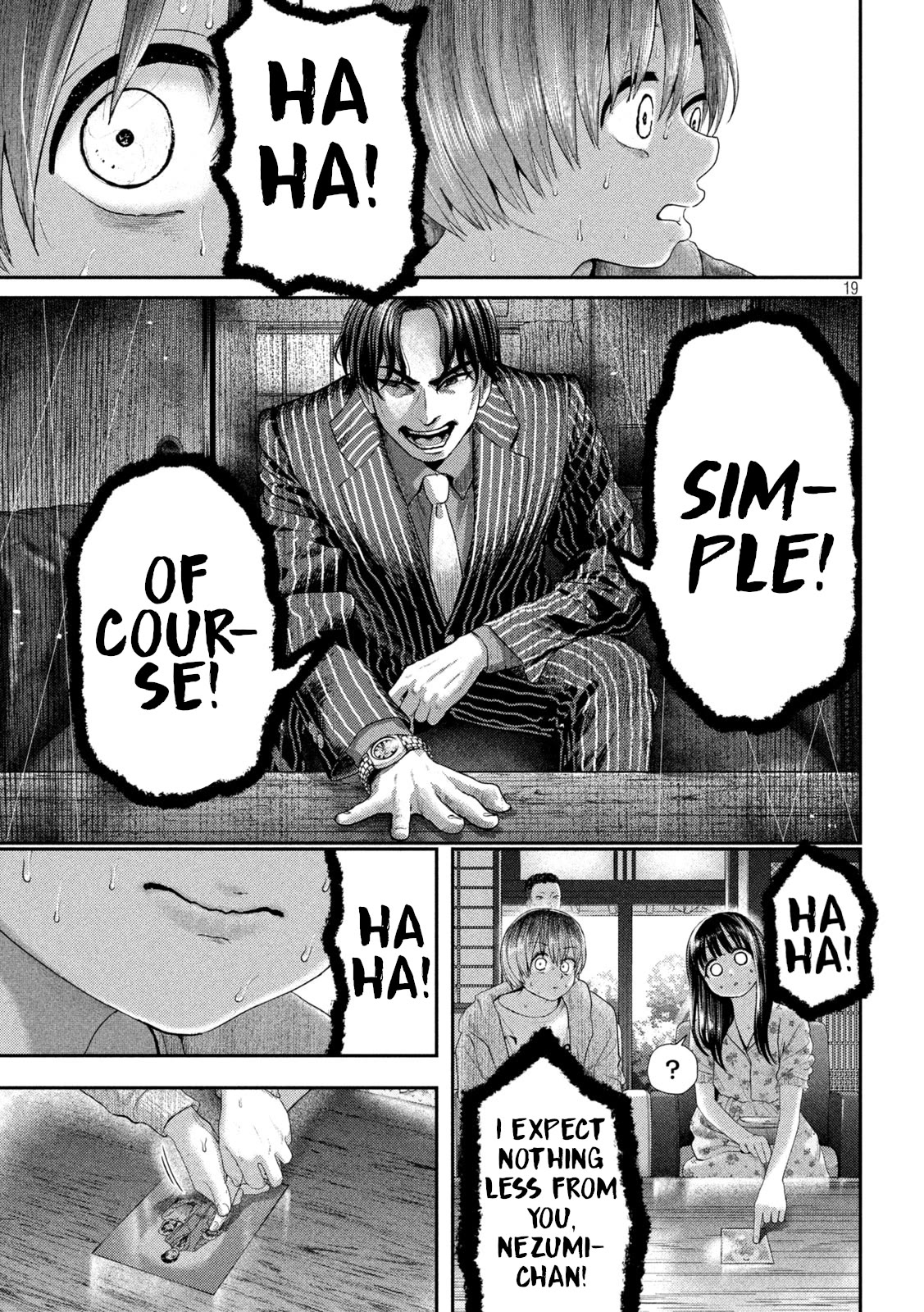 Nezumi's First Love Chapter 12 page 19 - Chapter 12: Lifestyle.