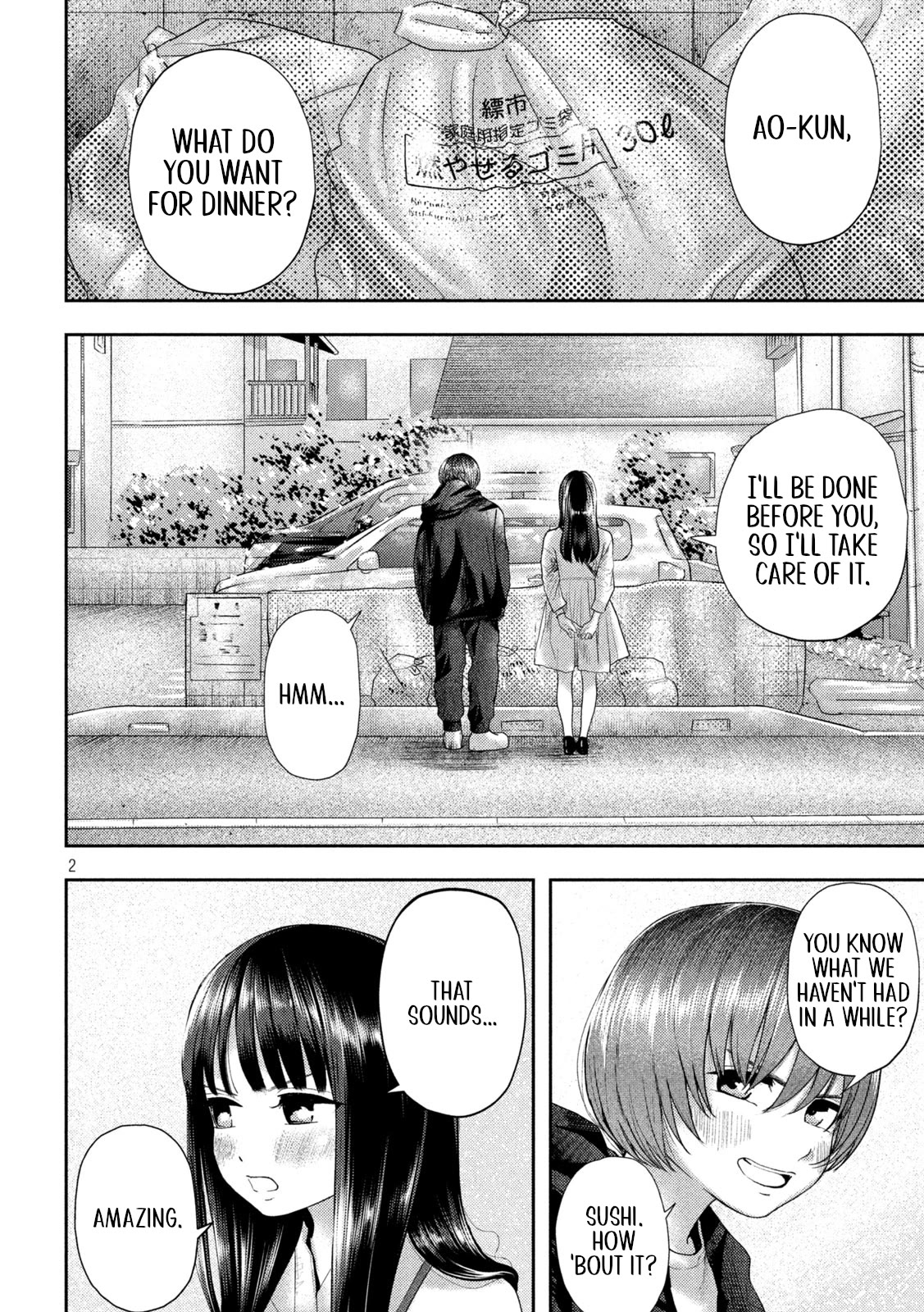Nezumi's First Love Chapter 12 page 2 - Chapter 12: Lifestyle.