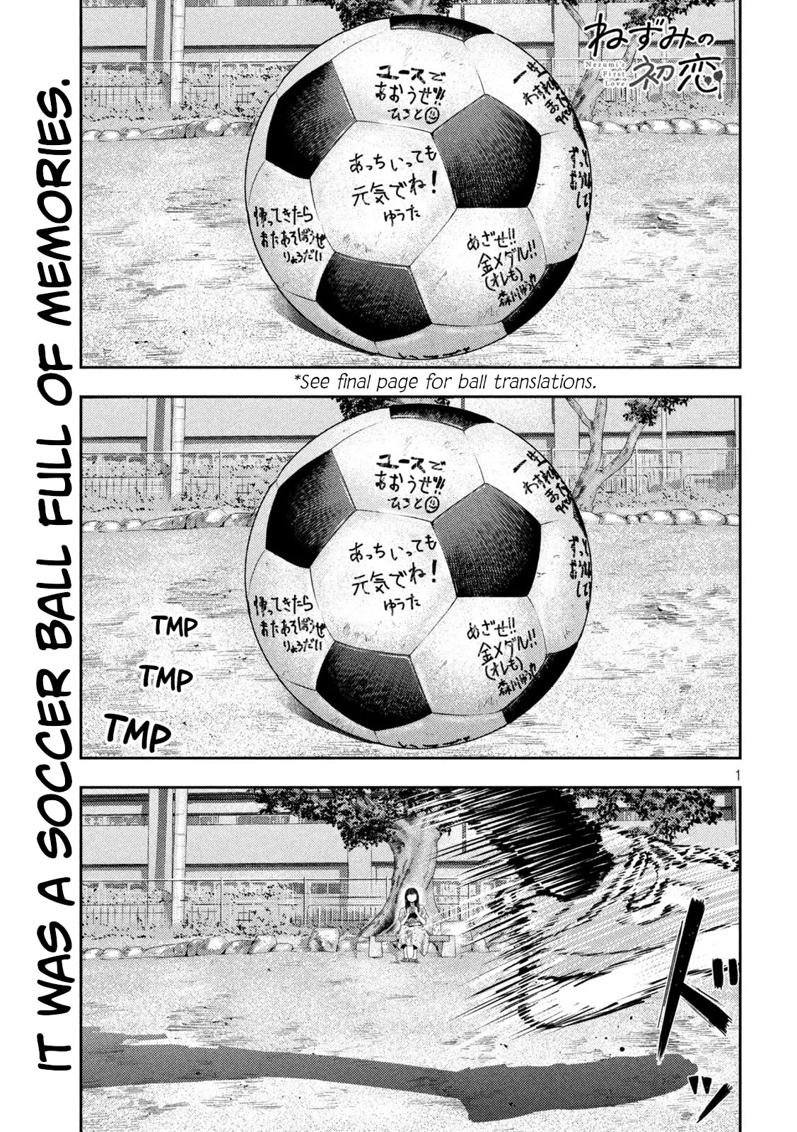Nezumi's First Love Chapter 13 page 1 - Chapter 13: The Park.