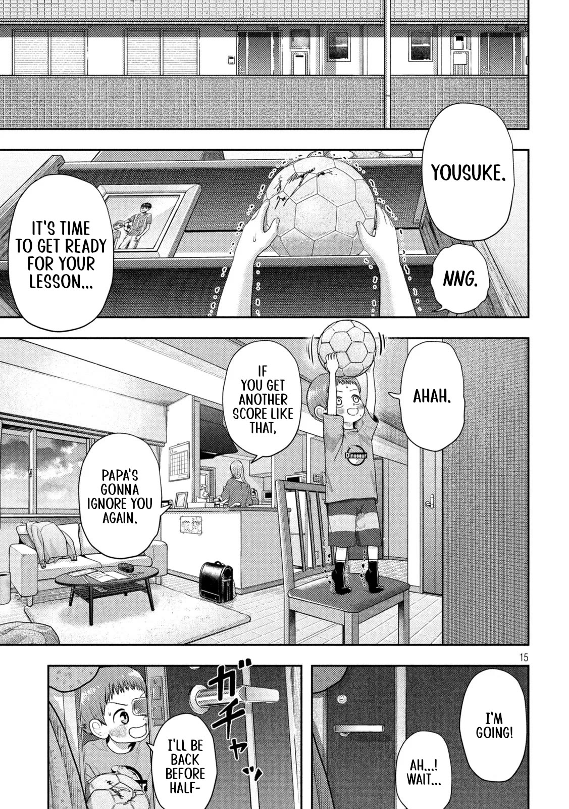 Nezumi's First Love Chapter 13 page 14 - Chapter 13: The Park.