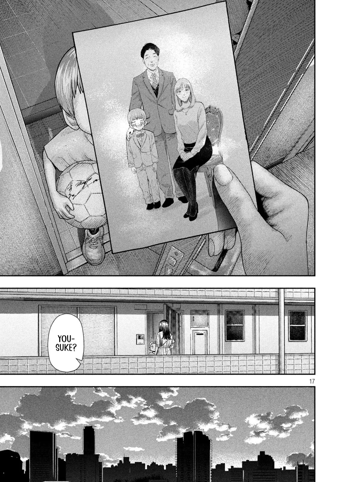 Nezumi's First Love Chapter 13 page 16 - Chapter 13: The Park.