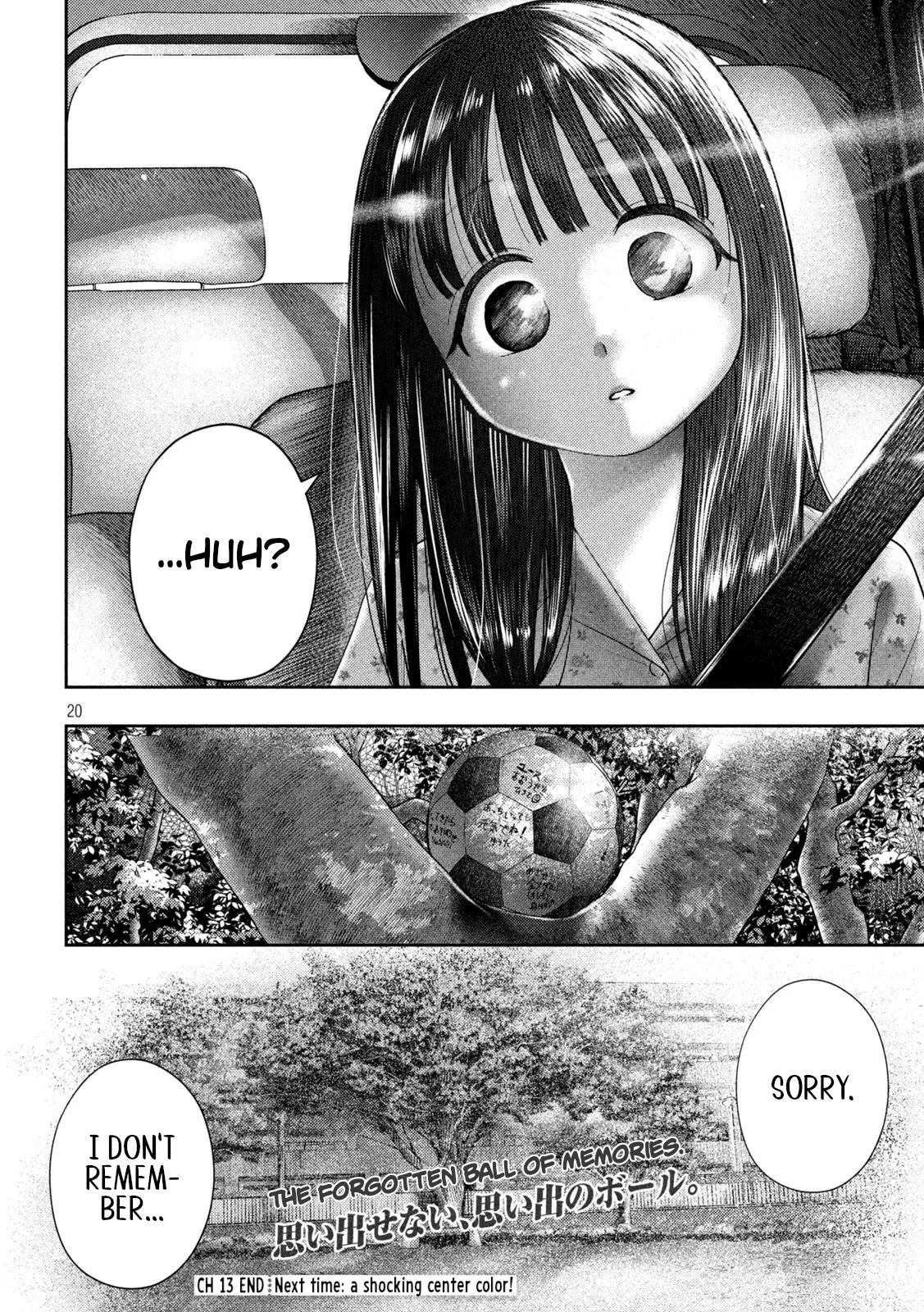 Nezumi's First Love Chapter 13 page 19 - Chapter 13: The Park.
