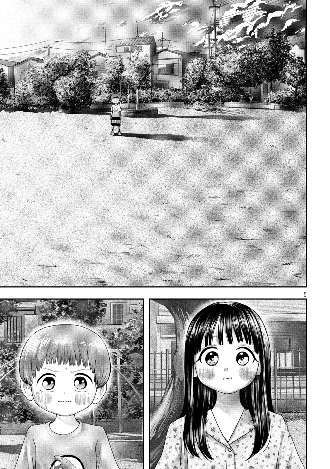 Nezumi's First Love Chapter 13 page 4 - Chapter 13: The Park.